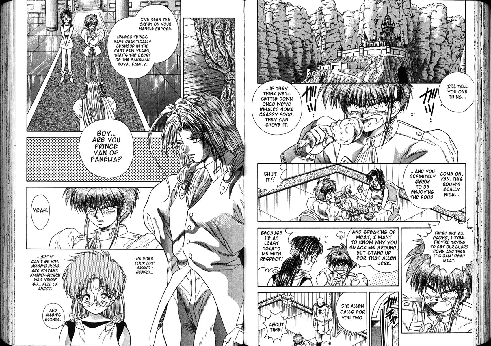 The Vision of Escaflowne Vol. 1 Ch. 2 第5页