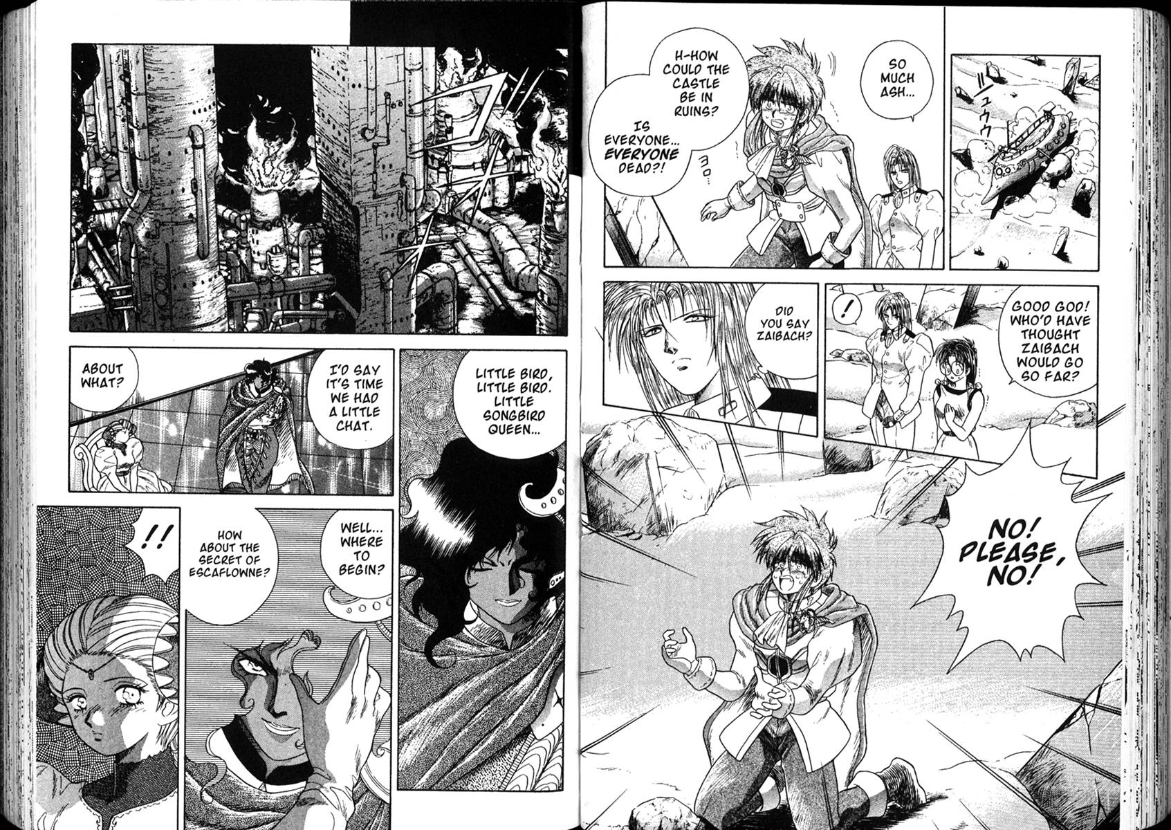 The Vision of Escaflowne Vol. 1 Ch. 2 第7页