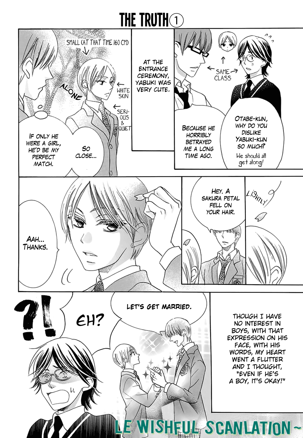 Koi Nashi Ai Nashi Vol. 1 Ch. 5 第8页