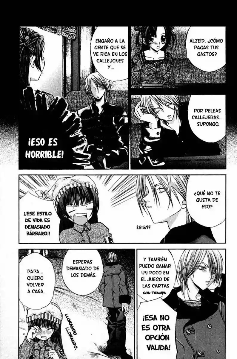 Hatenkou Yuugi Vol. 1 Ch. 4 第11页