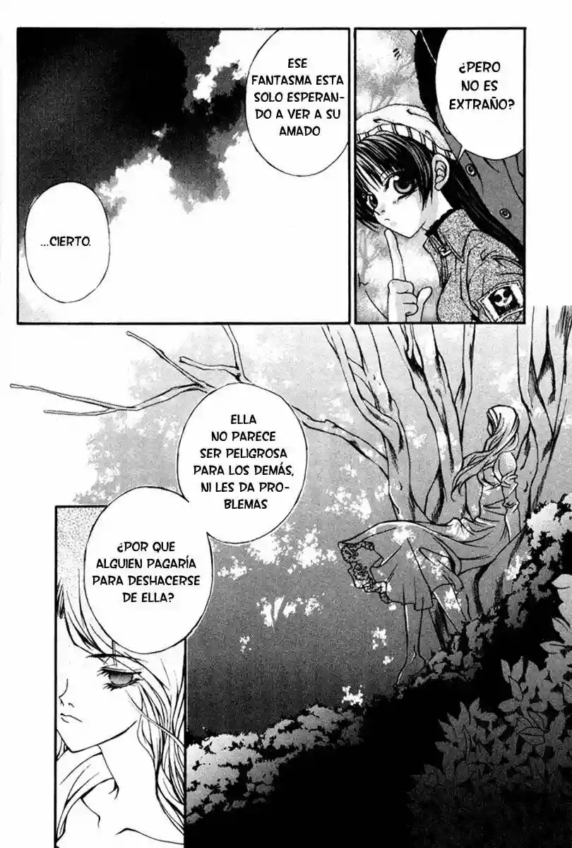 Hatenkou Yuugi Vol. 1 Ch. 4 第12页