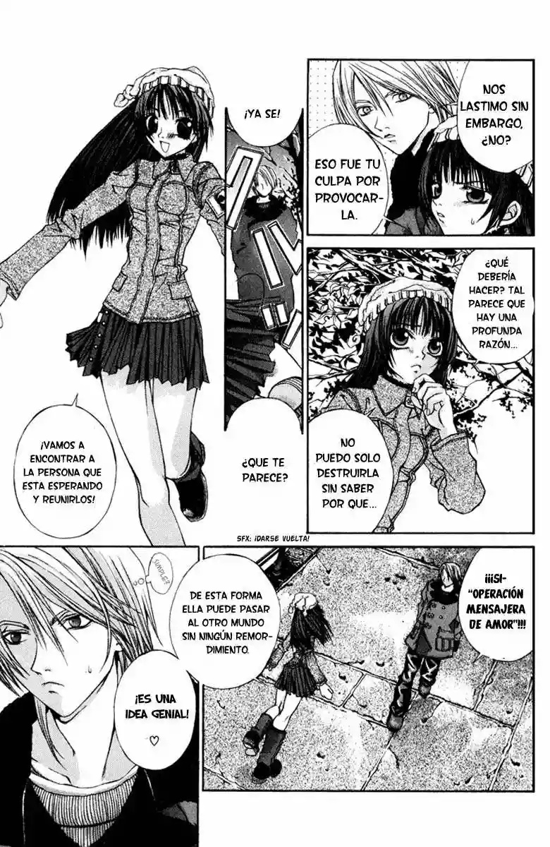 Hatenkou Yuugi Vol. 1 Ch. 4 第13页