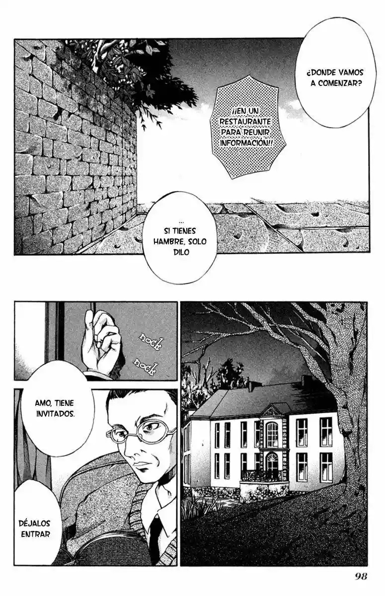 Hatenkou Yuugi Vol. 1 Ch. 4 第14页