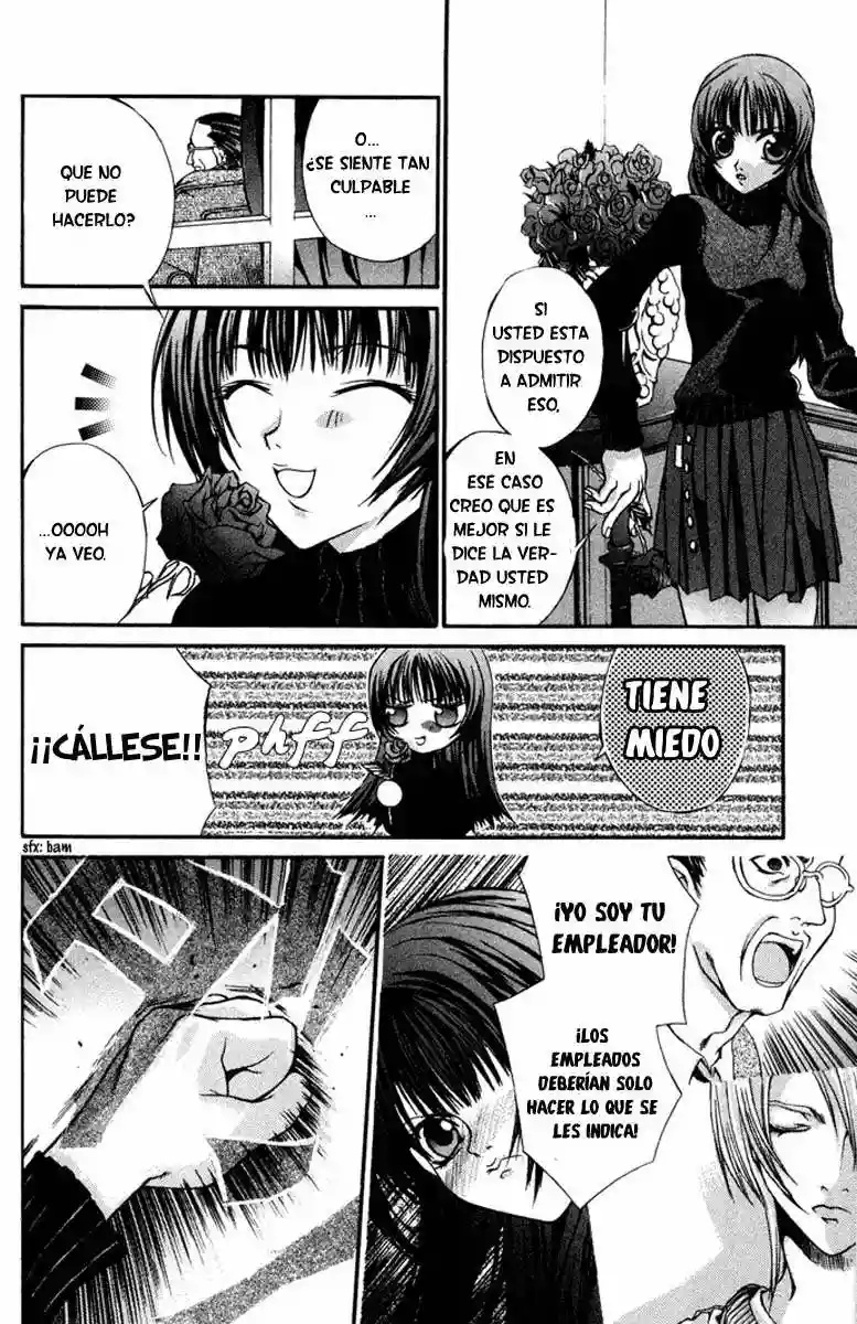 Hatenkou Yuugi Vol. 1 Ch. 4 第18页