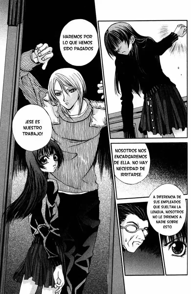 Hatenkou Yuugi Vol. 1 Ch. 4 第19页