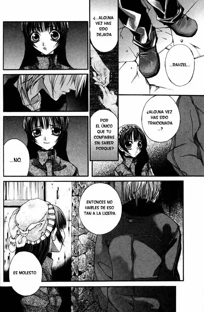 Hatenkou Yuugi Vol. 1 Ch. 4 第22页