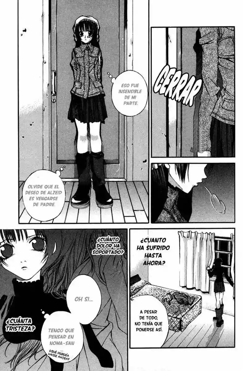 Hatenkou Yuugi Vol. 1 Ch. 4 第23页