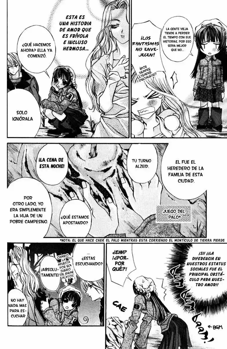 Hatenkou Yuugi Vol. 1 Ch. 4 第4页