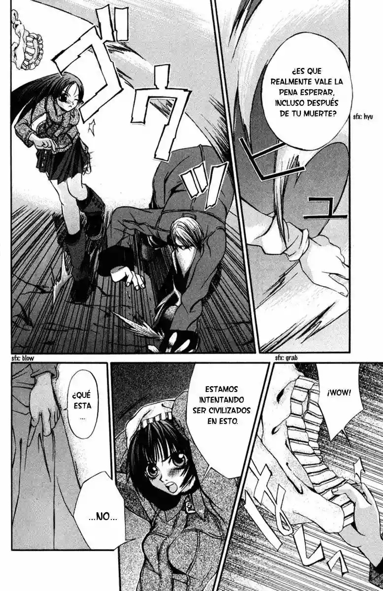 Hatenkou Yuugi Vol. 1 Ch. 4 第8页