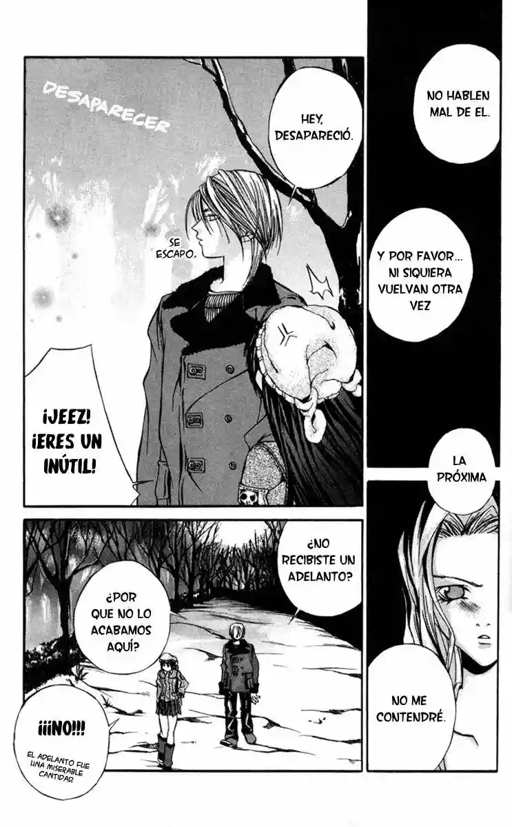 Hatenkou Yuugi Vol. 1 Ch. 4 第9页