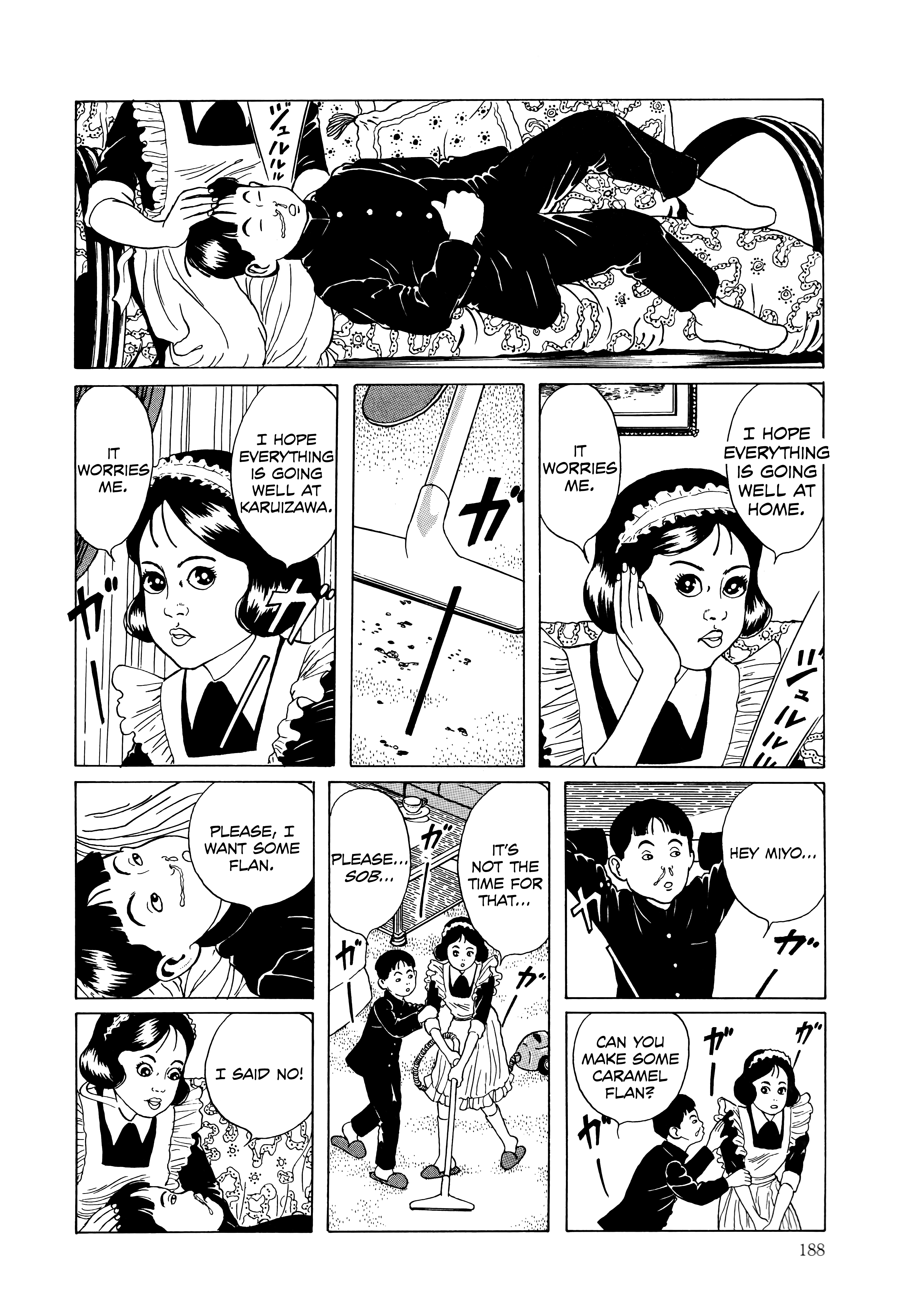 Maruo Jigoku The Amazing Hoffman 第12页