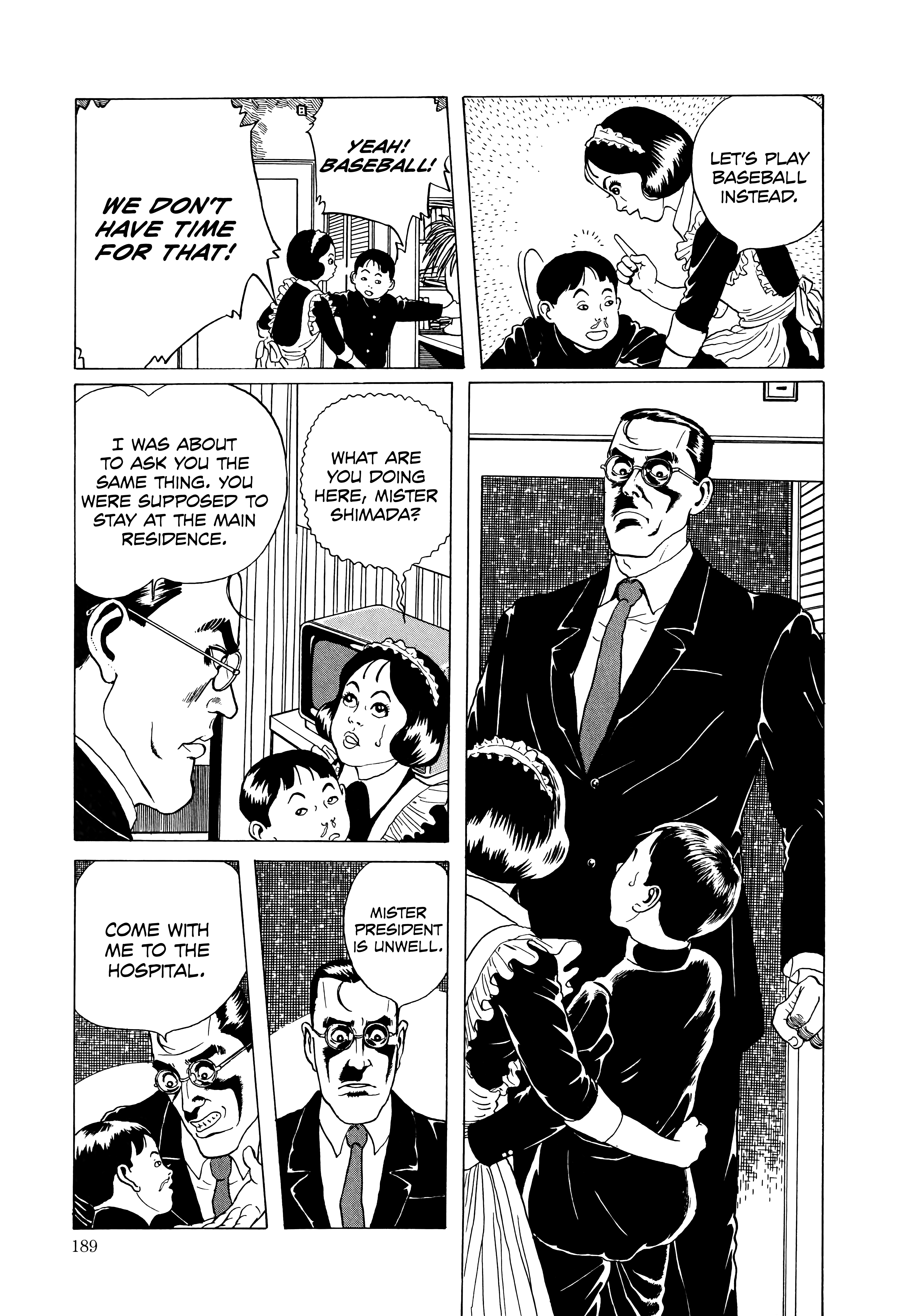 Maruo Jigoku The Amazing Hoffman 第13页