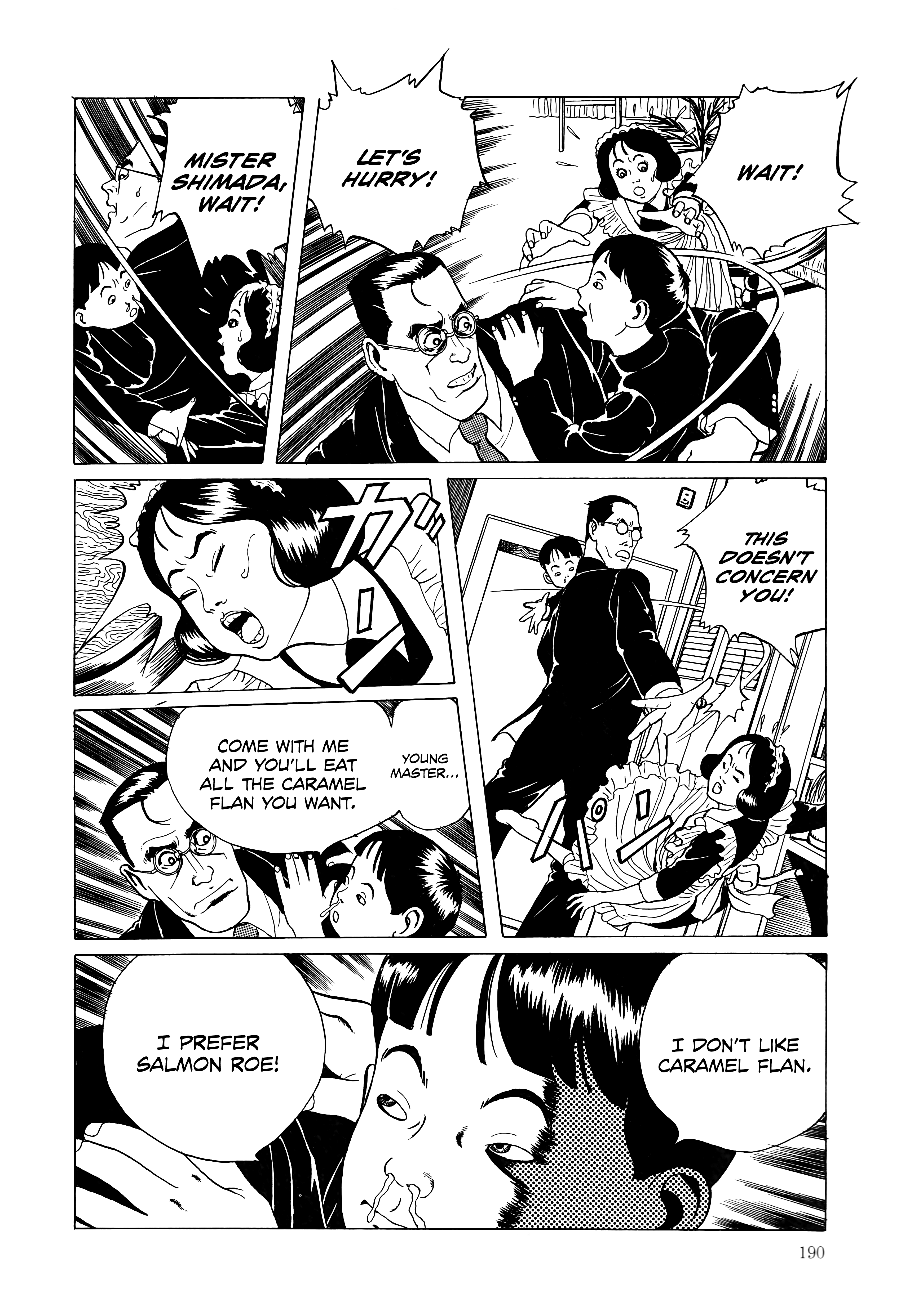 Maruo Jigoku The Amazing Hoffman 第14页