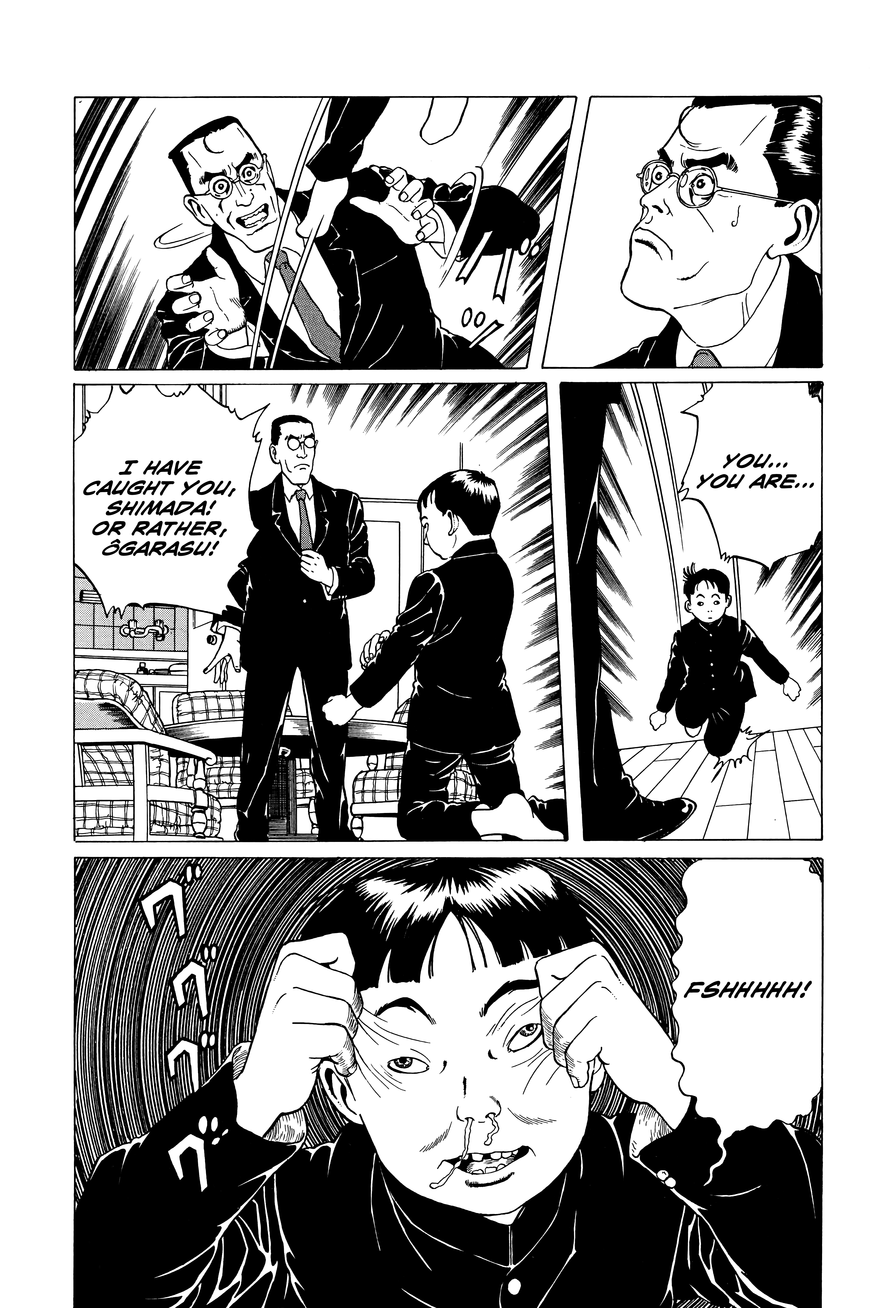 Maruo Jigoku The Amazing Hoffman 第15页