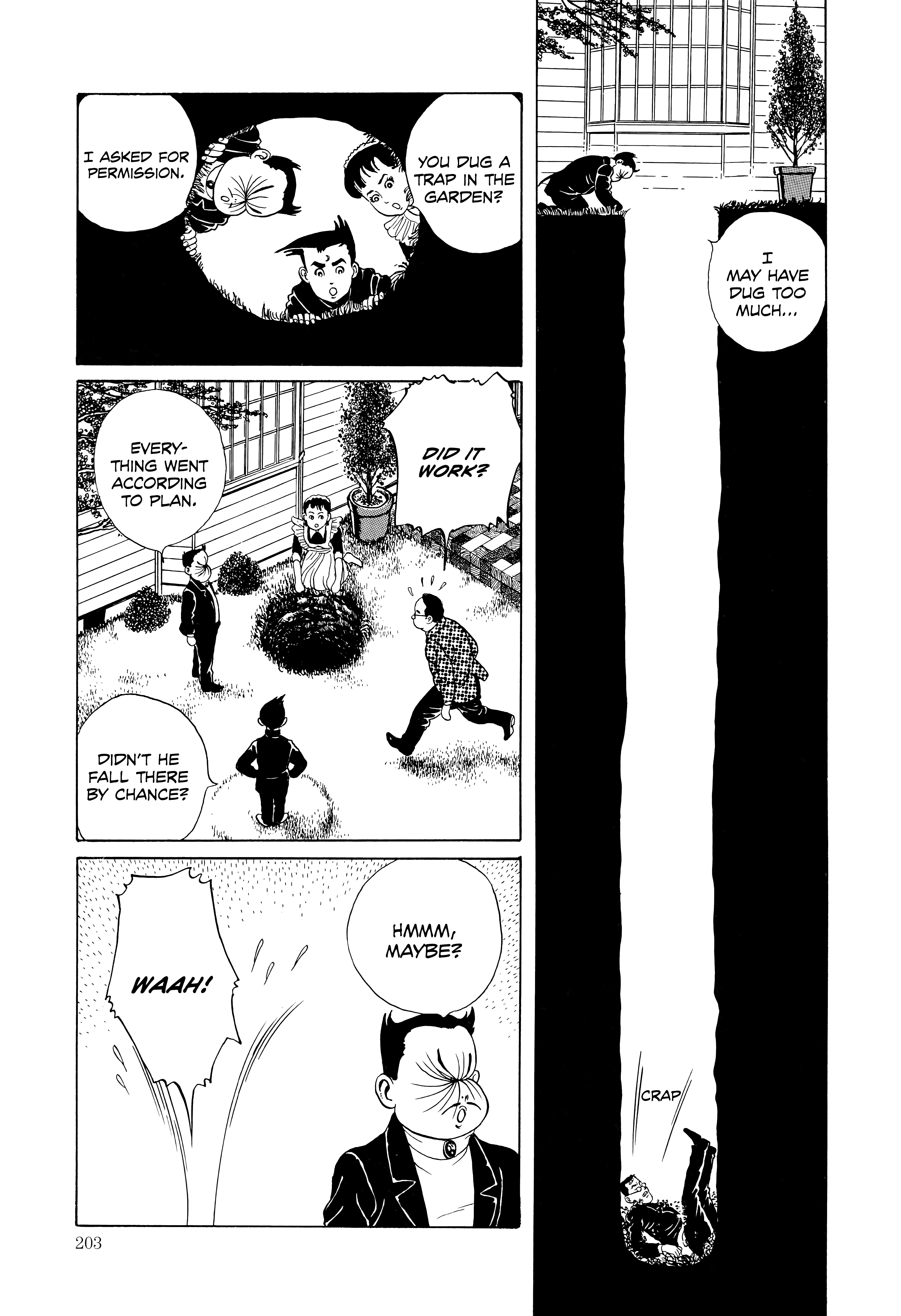 Maruo Jigoku The Amazing Hoffman 第27页