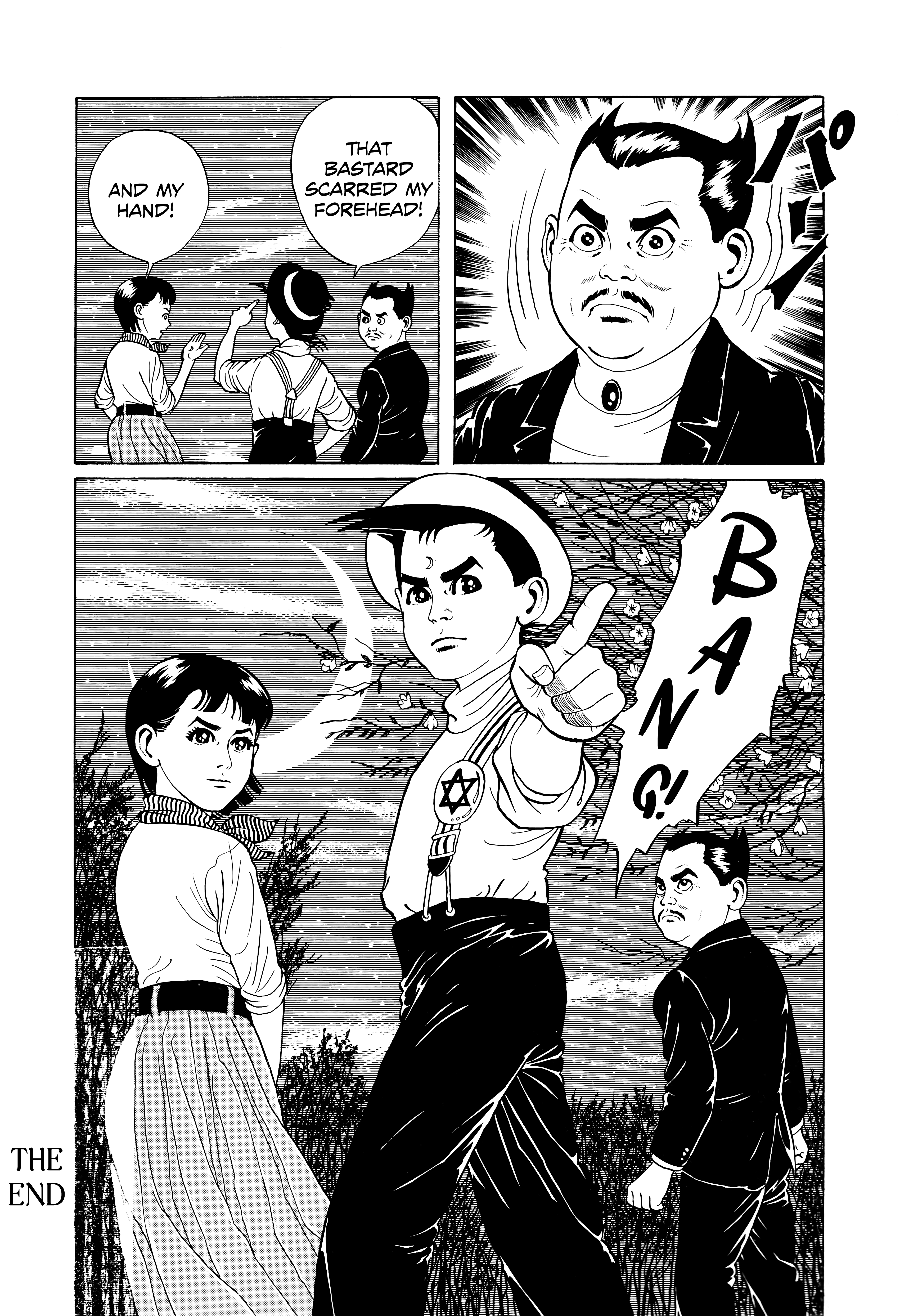 Maruo Jigoku The Amazing Hoffman 第30页