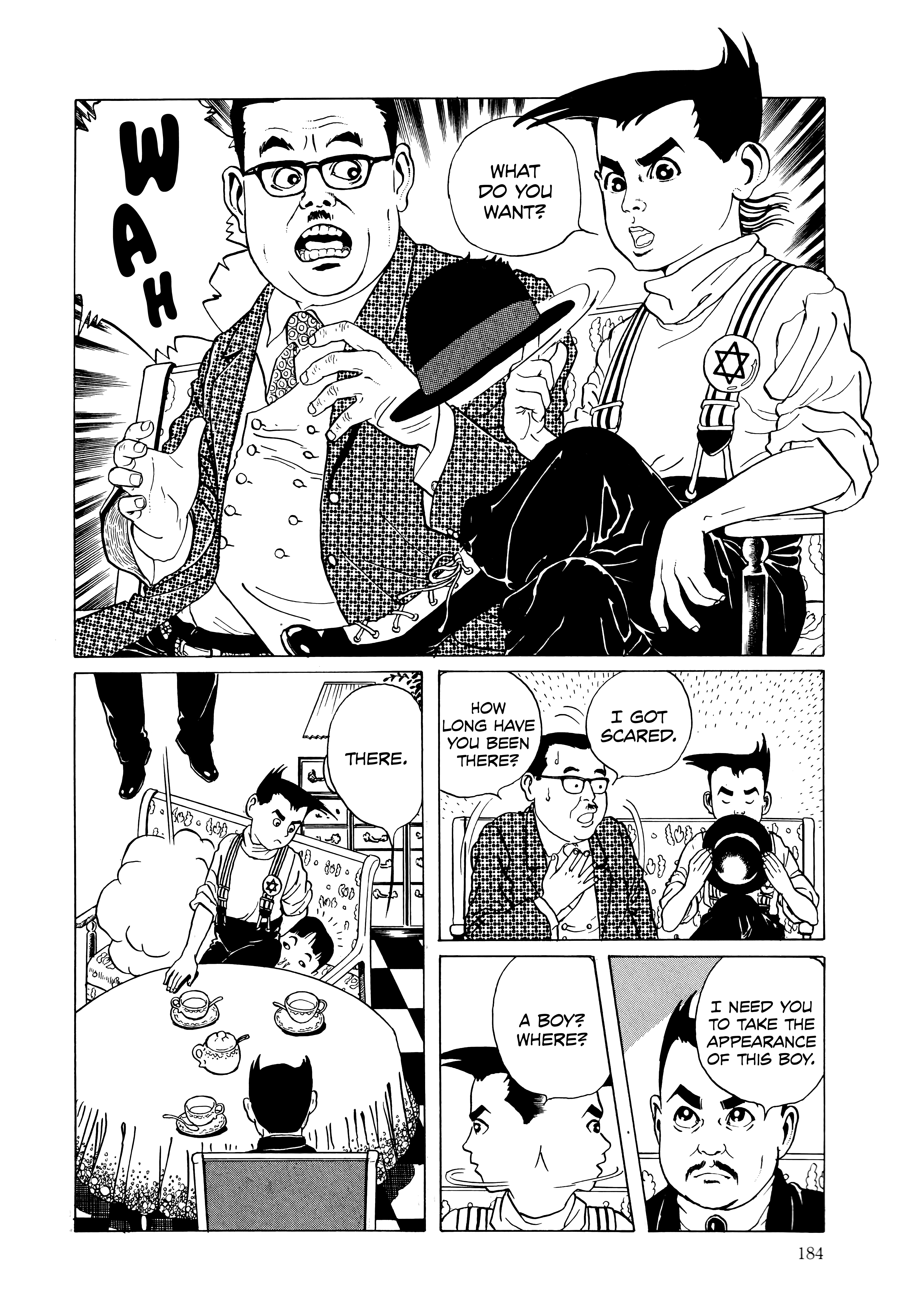 Maruo Jigoku The Amazing Hoffman 第8页