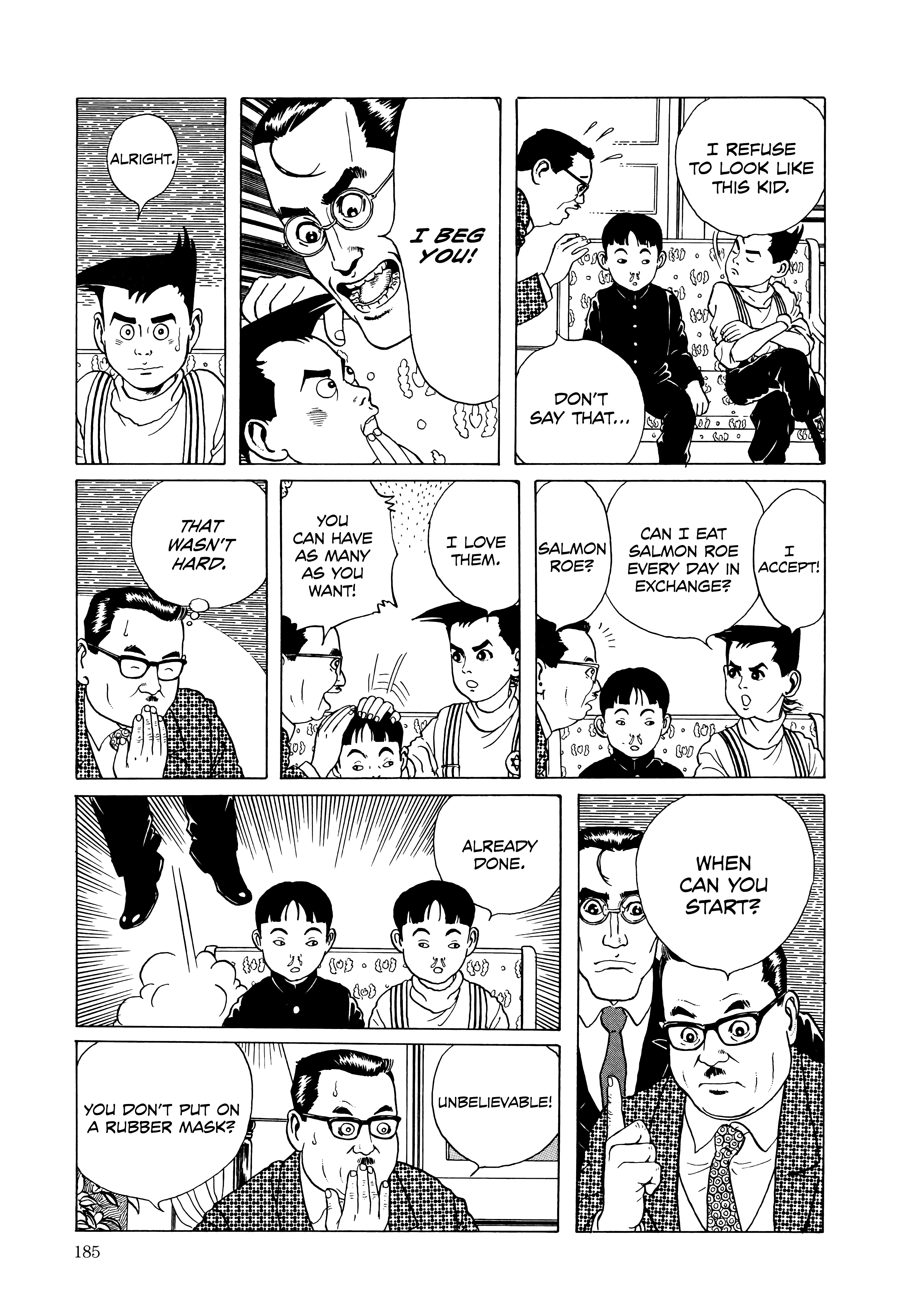 Maruo Jigoku The Amazing Hoffman 第9页
