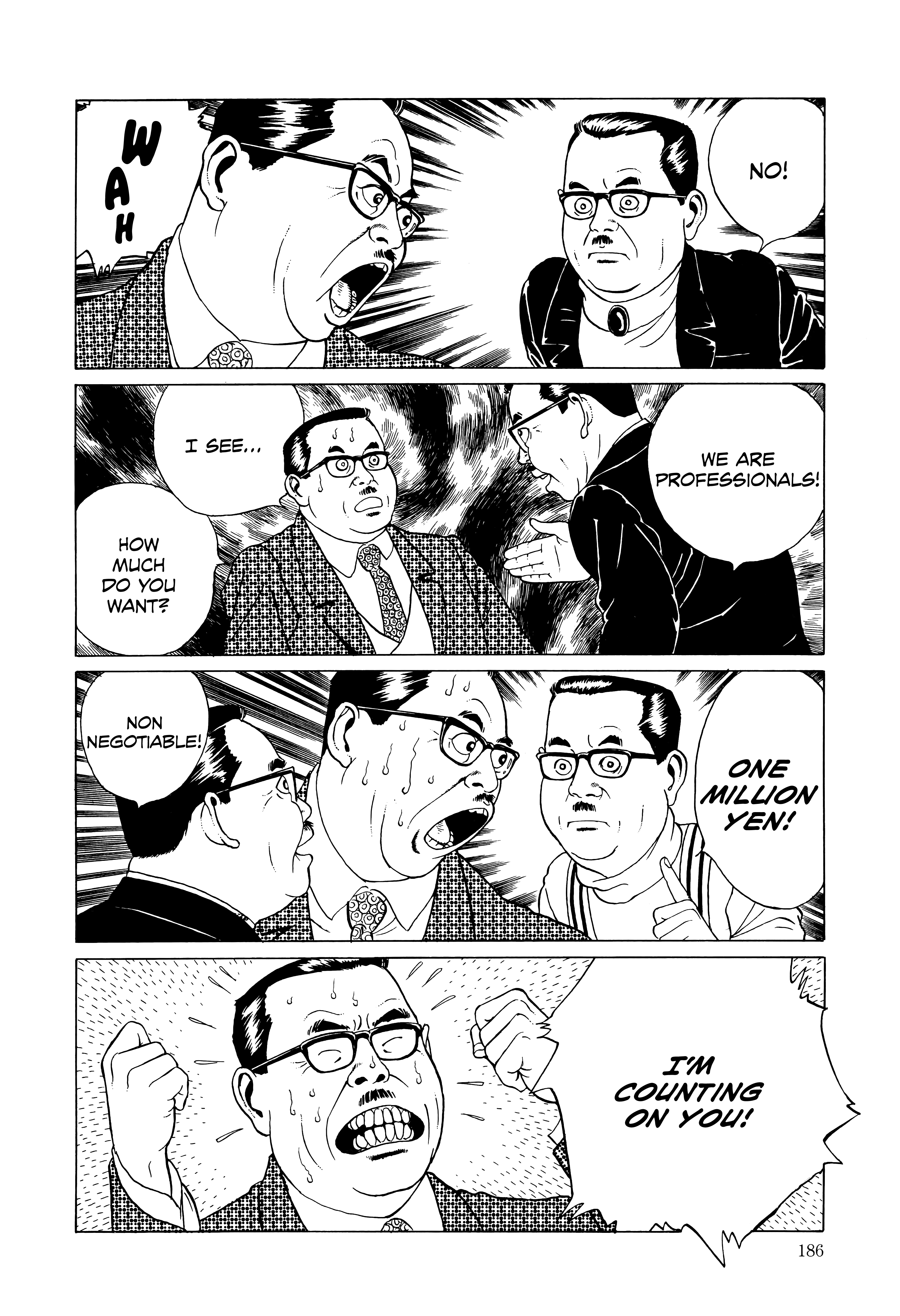 Maruo Jigoku The Amazing Hoffman 第10页
