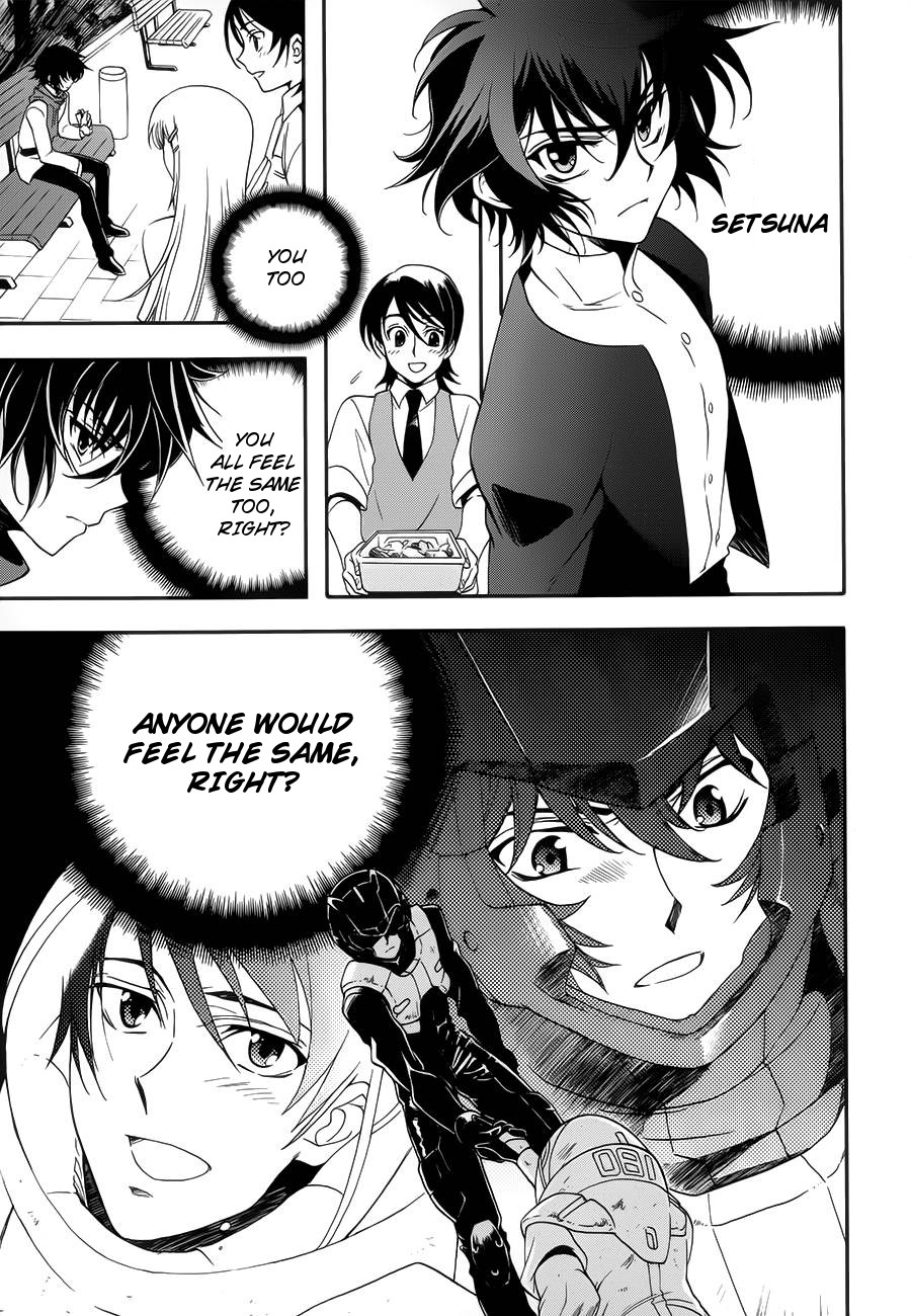 Mobile Suit Gundam 00 - Bonds Setsuna & Saji 第16页