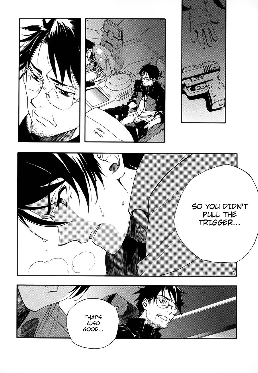 Mobile Suit Gundam 00 - Bonds Setsuna & Saji 第29页