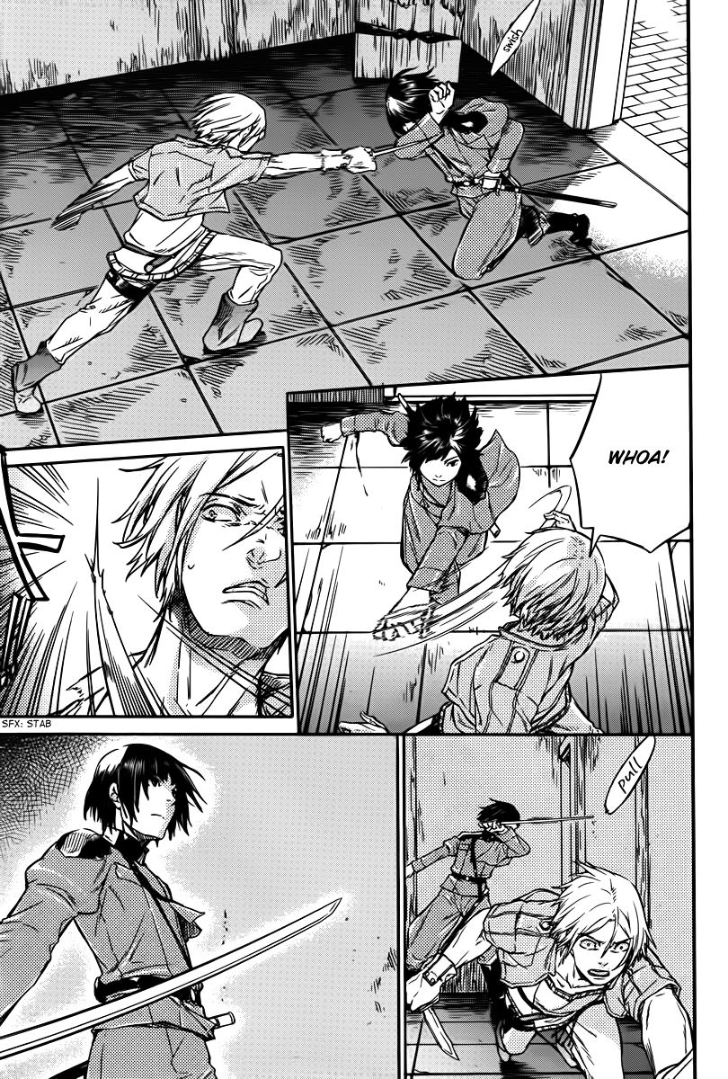 Husk of Eden The Soldiers of El Dorado - Ezer Macola (Part 2) 第19页