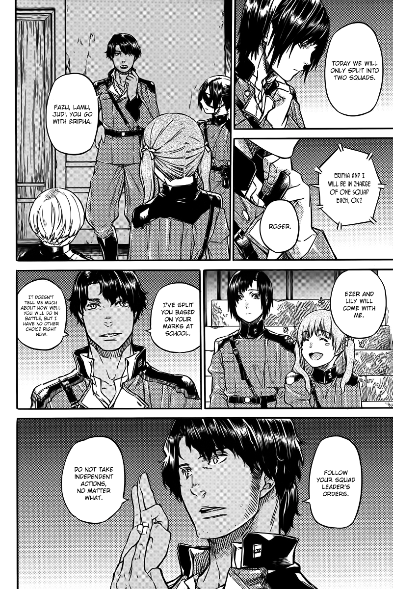 Husk of Eden The Soldiers of El Dorado - Ezer Macola (Part 2) 第4页
