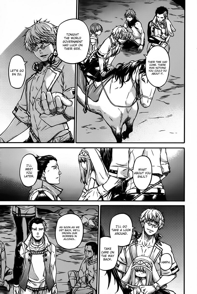 Husk of Eden The Soldiers of El Dorado - Ezer Macola (Part 2) 第31页