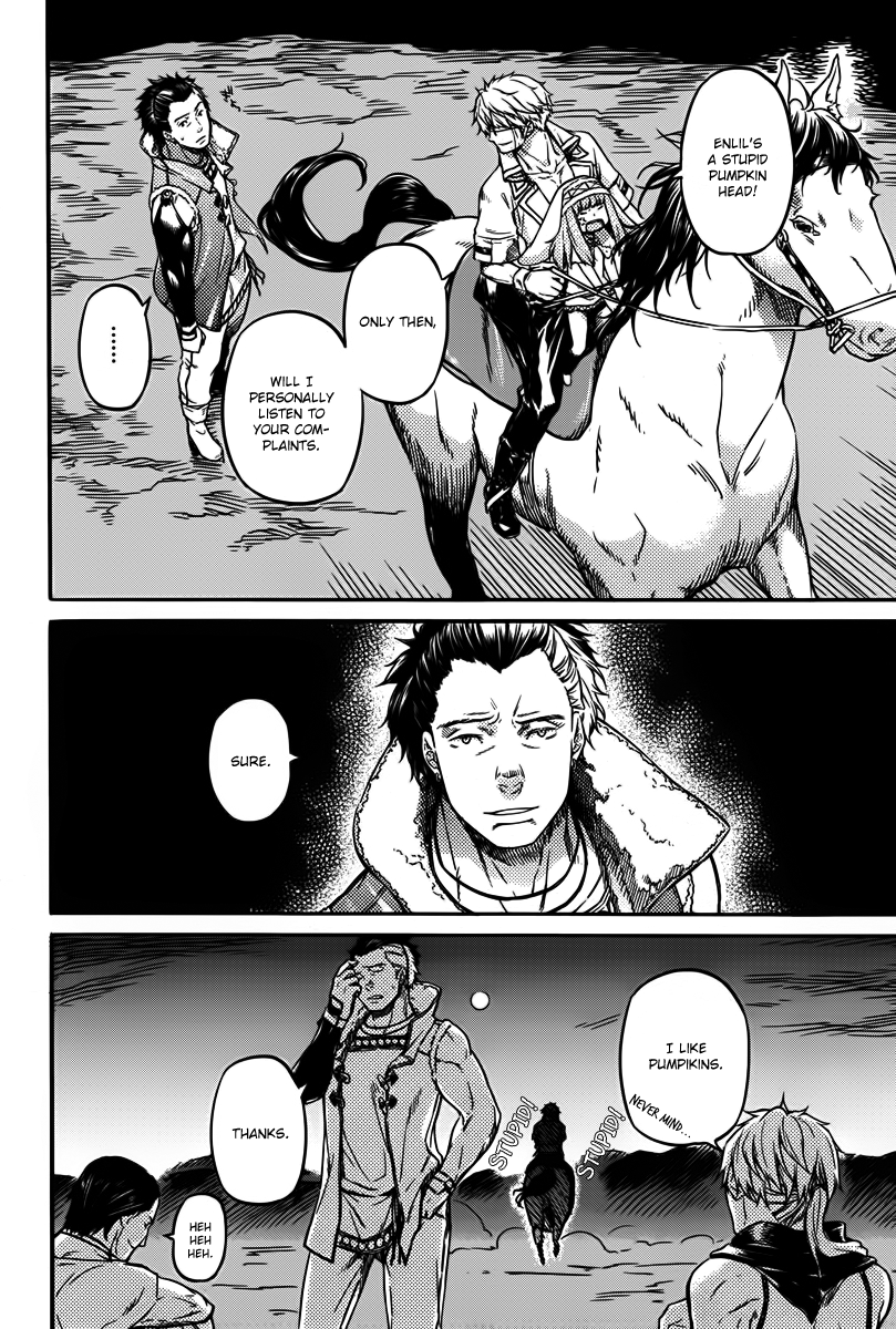 Husk of Eden The Soldiers of El Dorado - Ezer Macola (Part 2) 第32页