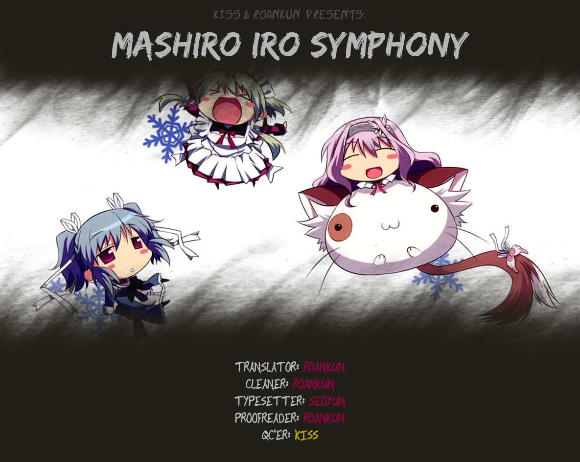 Mashiroiro Symphony I Will Never Accept Boys! 第1页