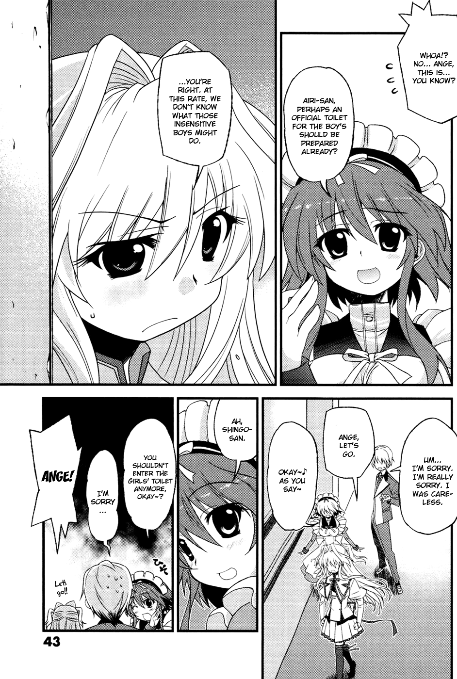 Mashiroiro Symphony I Will Never Accept Boys! 第12页