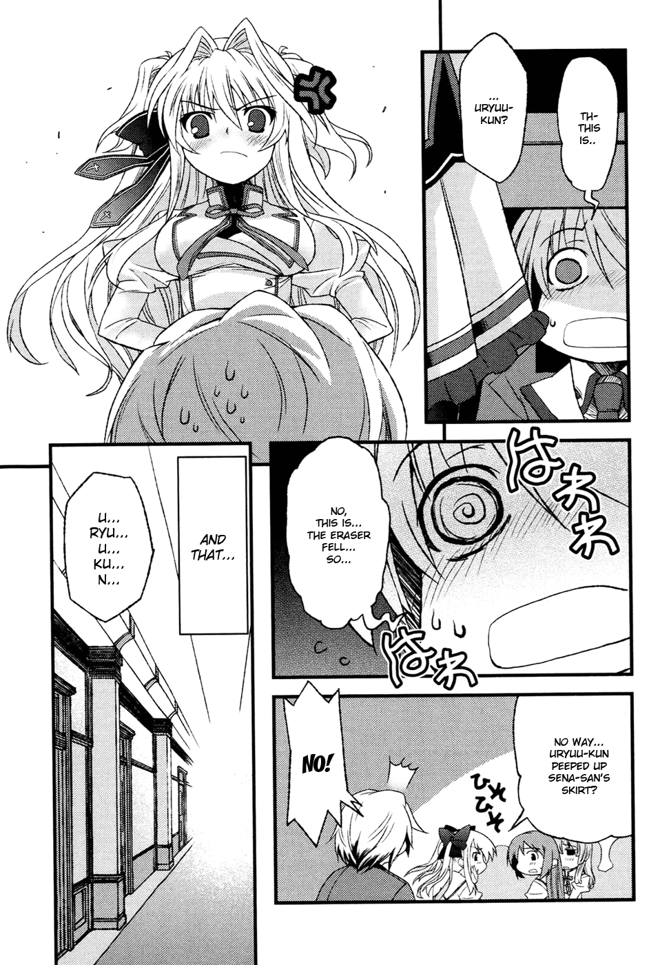 Mashiroiro Symphony I Will Never Accept Boys! 第18页