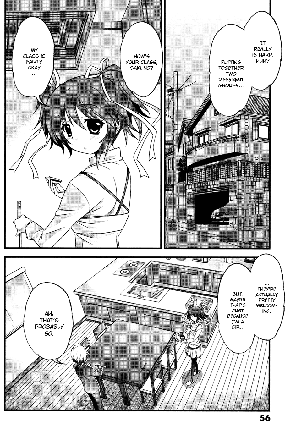 Mashiroiro Symphony I Will Never Accept Boys! 第25页