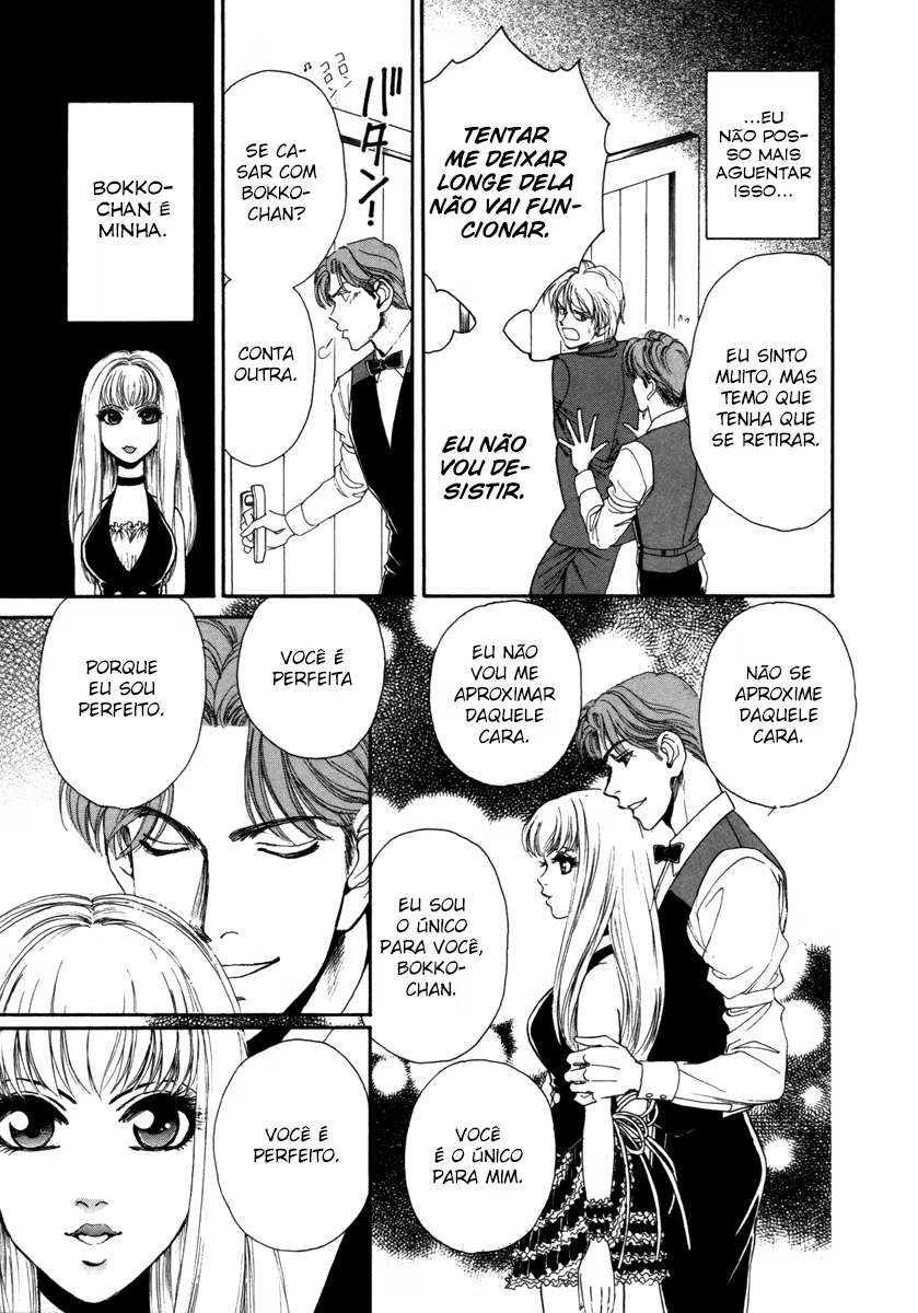 Comic ☆ Shinichi A Garota Perfeita 第13页