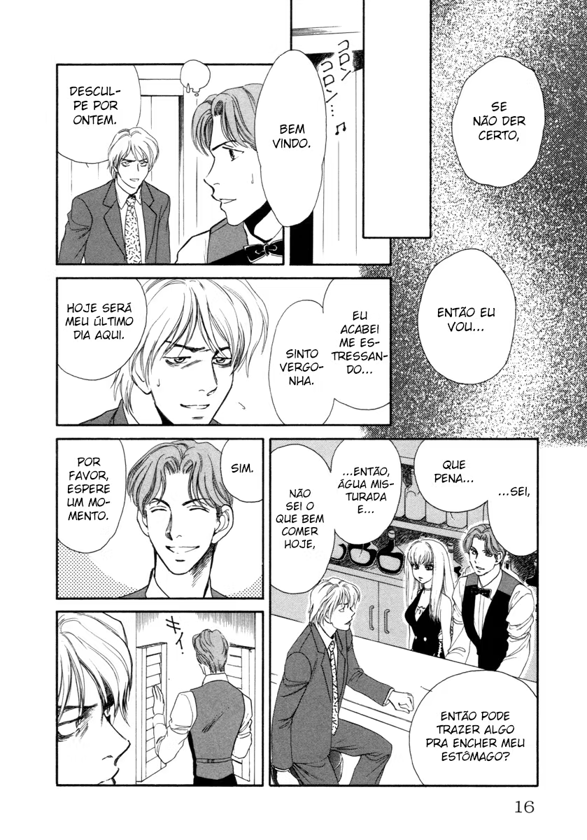 Comic ☆ Shinichi A Garota Perfeita 第18页