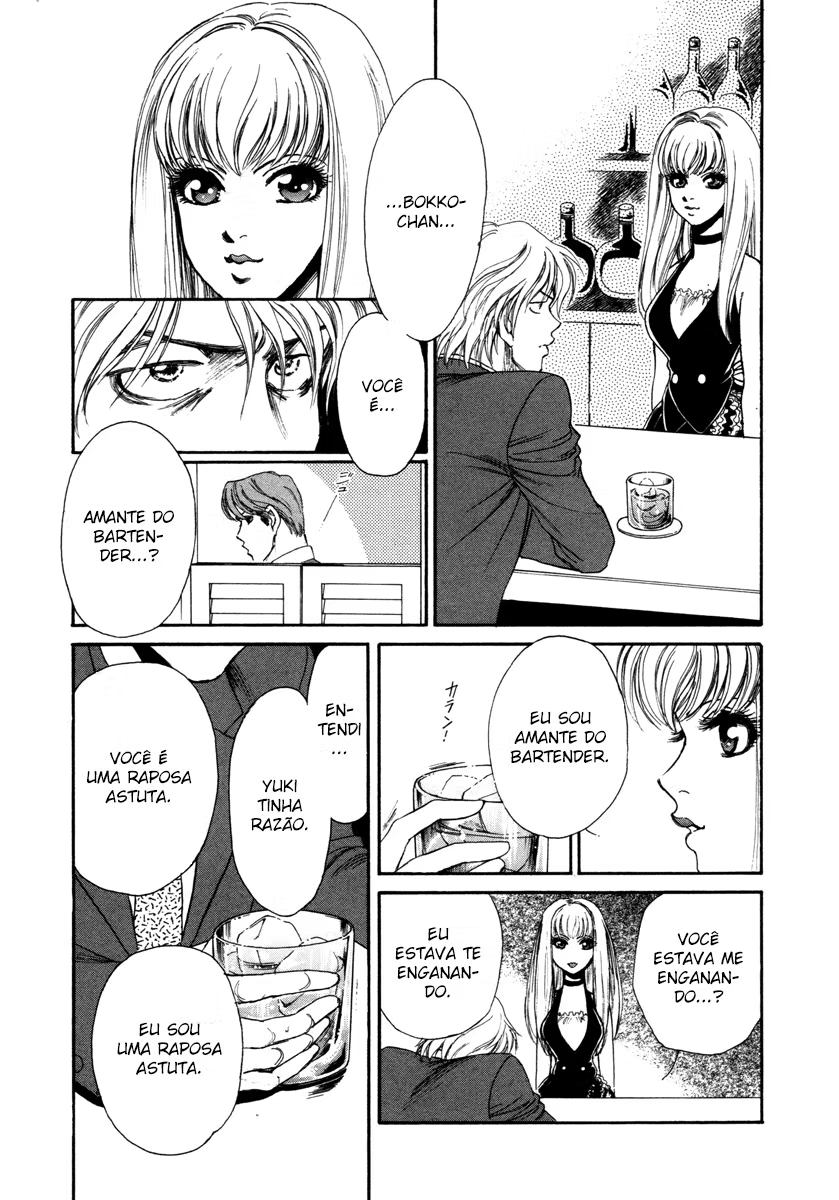 Comic ☆ Shinichi A Garota Perfeita 第19页
