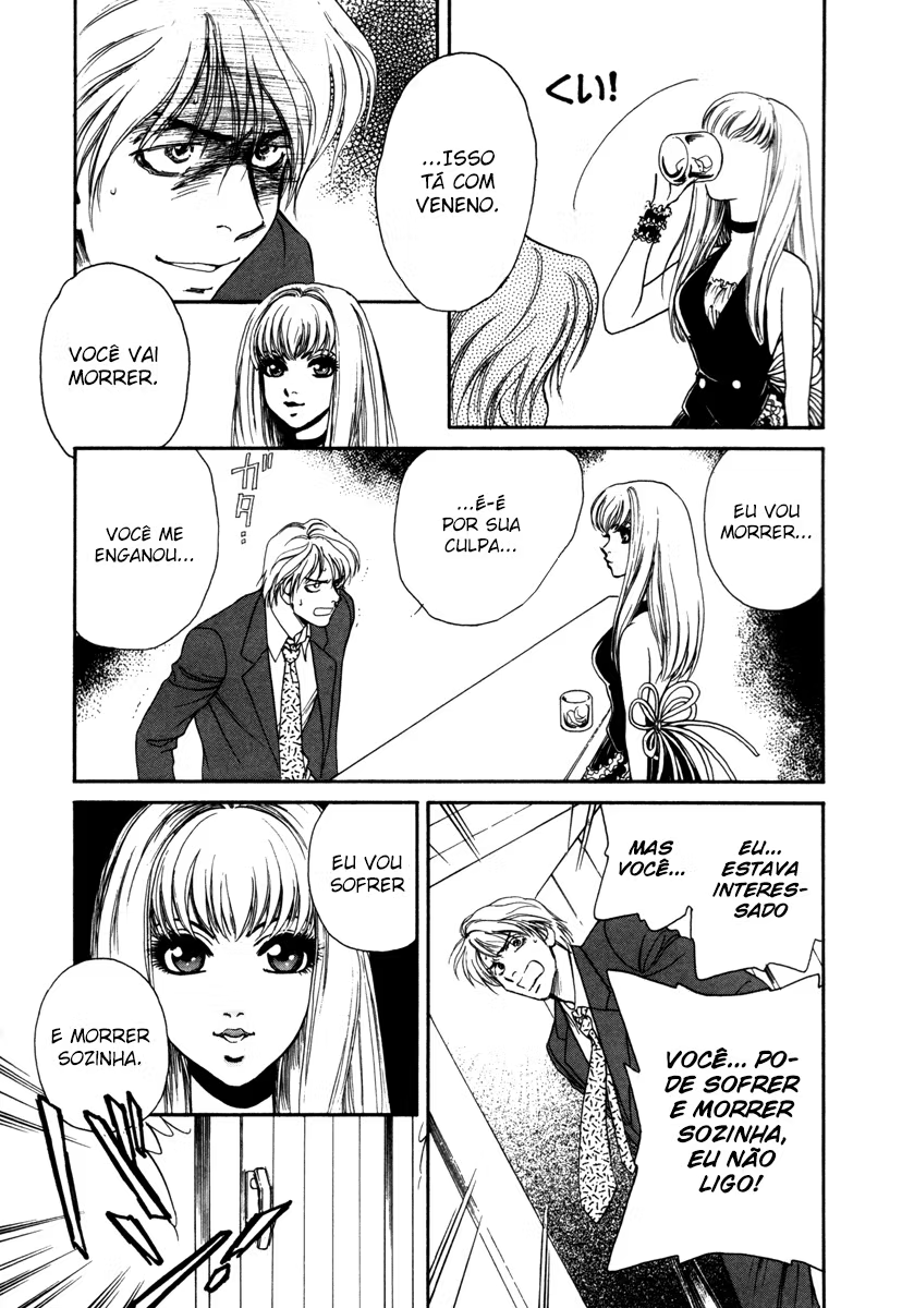 Comic ☆ Shinichi A Garota Perfeita 第21页