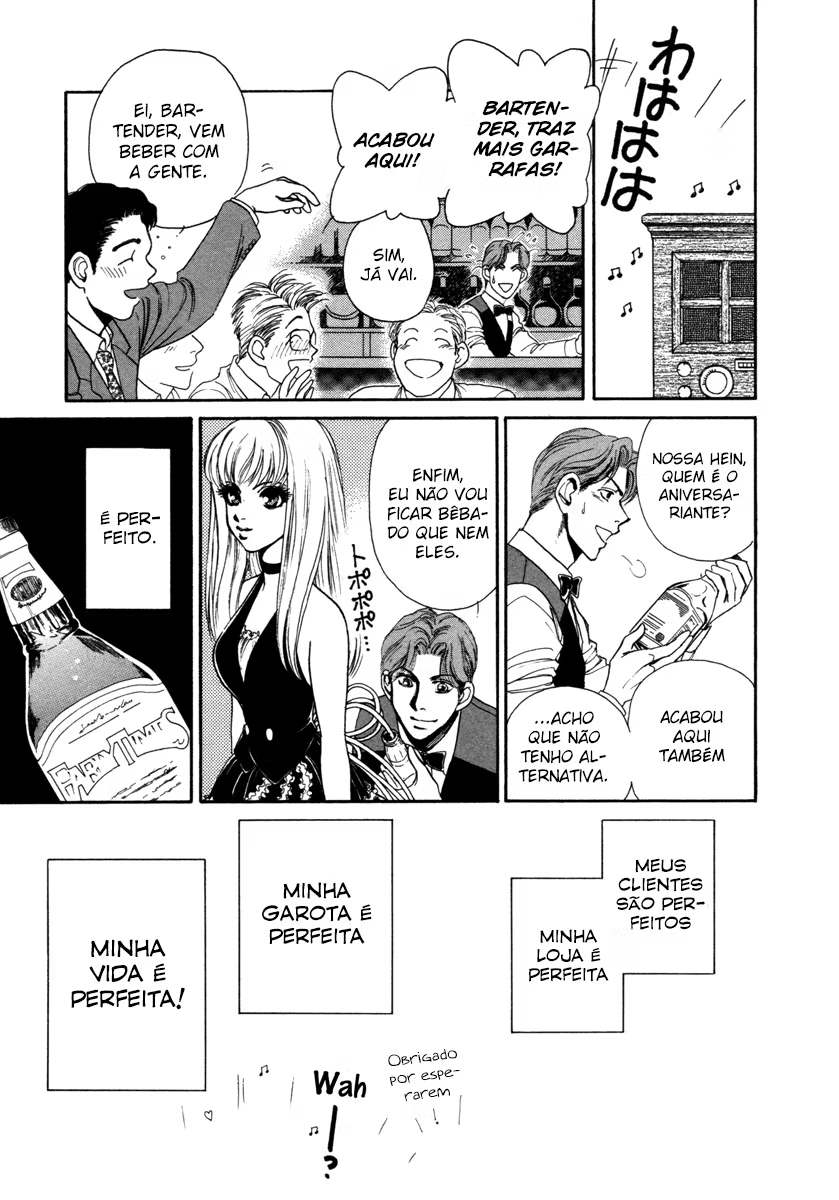 Comic ☆ Shinichi A Garota Perfeita 第23页