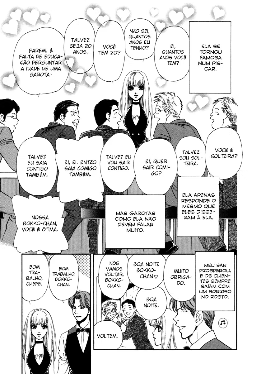 Comic ☆ Shinichi A Garota Perfeita 第9页