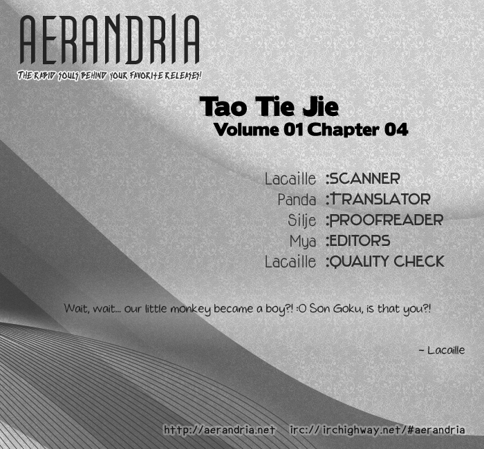 Tao Tie Jie Curse of Regret -Final Part- 第2页