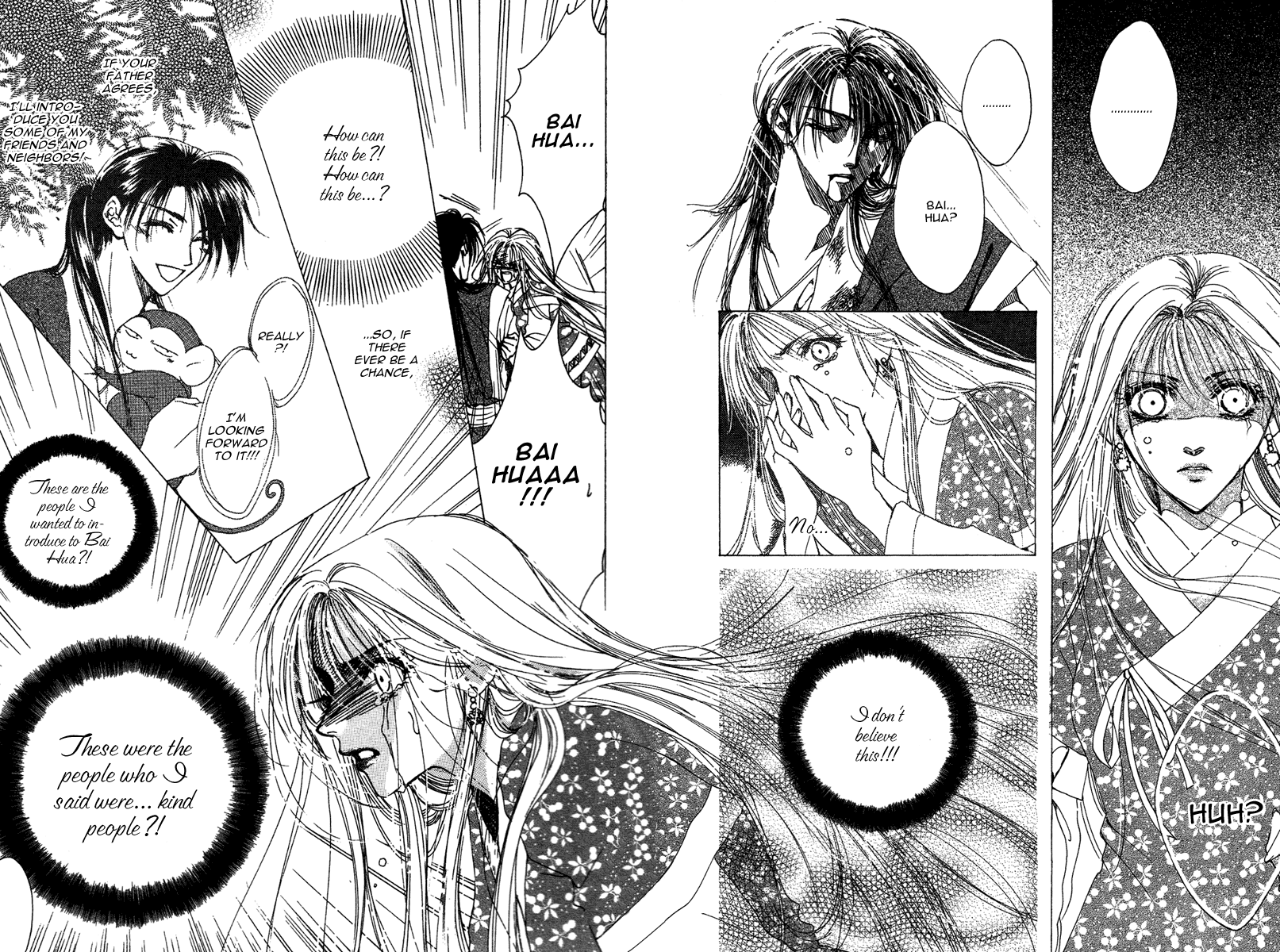 Tao Tie Jie Curse of Regret -Final Part- 第12页