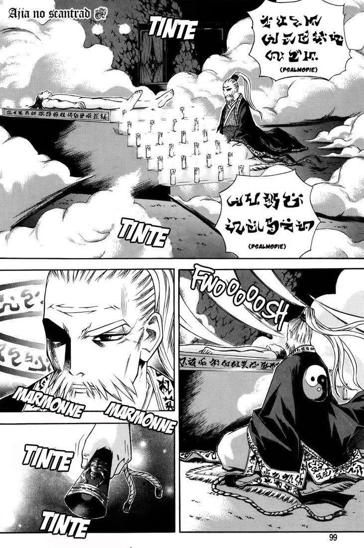 The Sword of the Emperor Vol. 1 Ch. 3 第1页