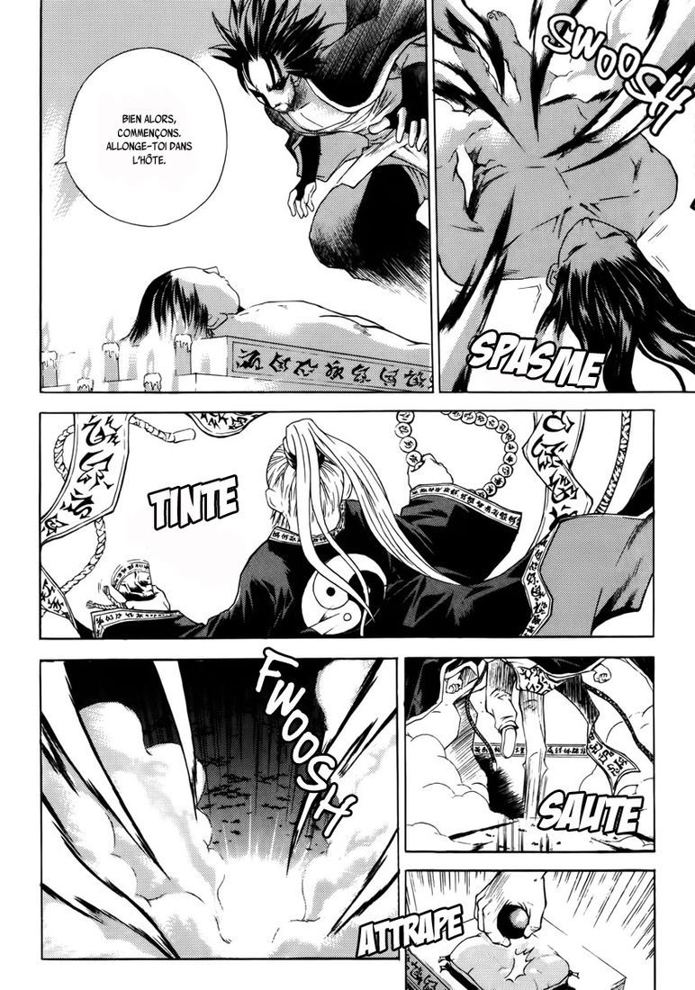 The Sword of the Emperor Vol. 1 Ch. 3 第13页