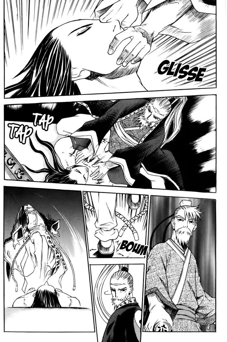The Sword of the Emperor Vol. 1 Ch. 3 第14页