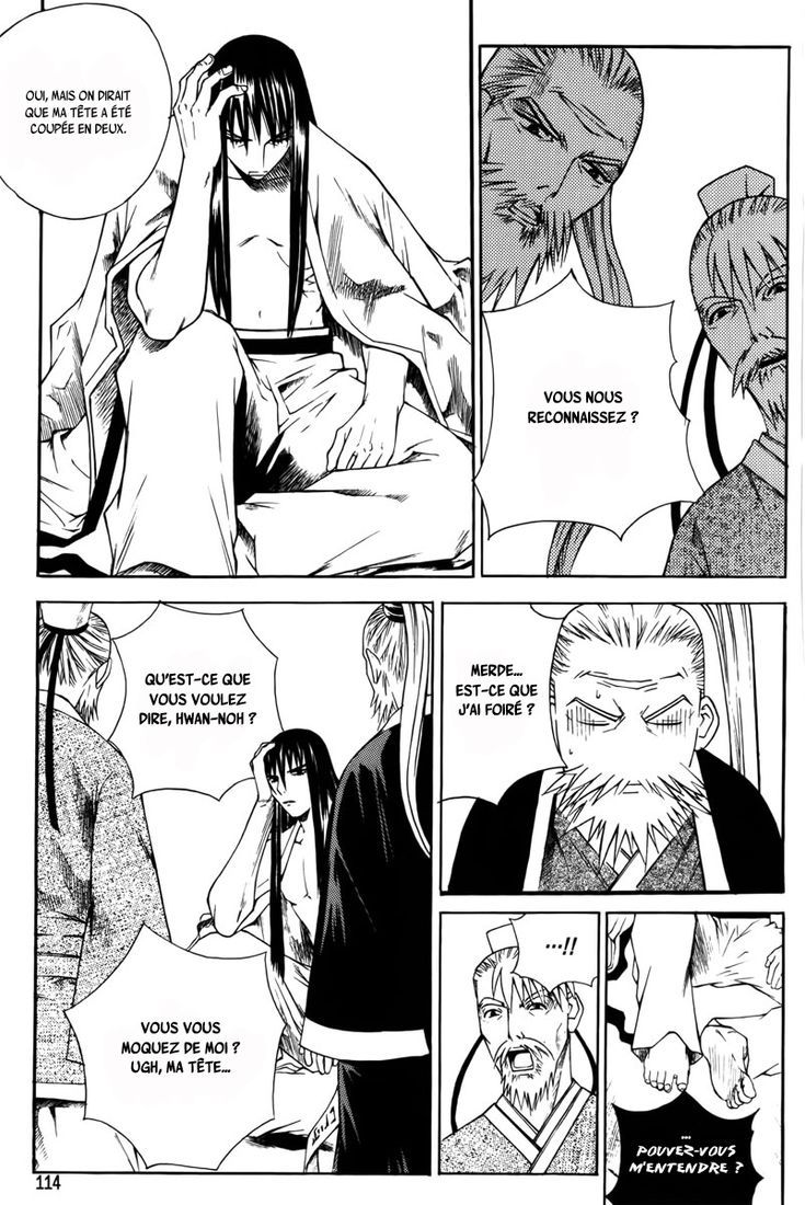 The Sword of the Emperor Vol. 1 Ch. 3 第16页