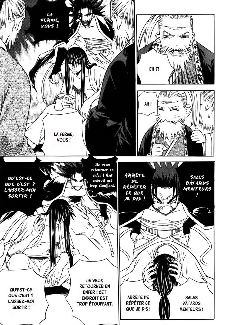 The Sword of the Emperor Vol. 1 Ch. 3 第20页