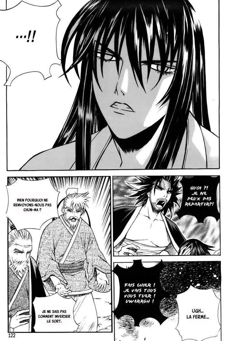 The Sword of the Emperor Vol. 1 Ch. 3 第24页