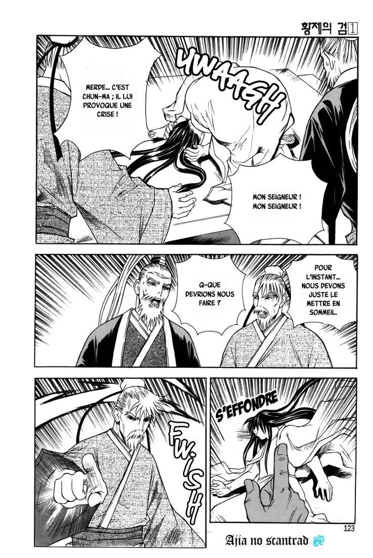 The Sword of the Emperor Vol. 1 Ch. 3 第25页