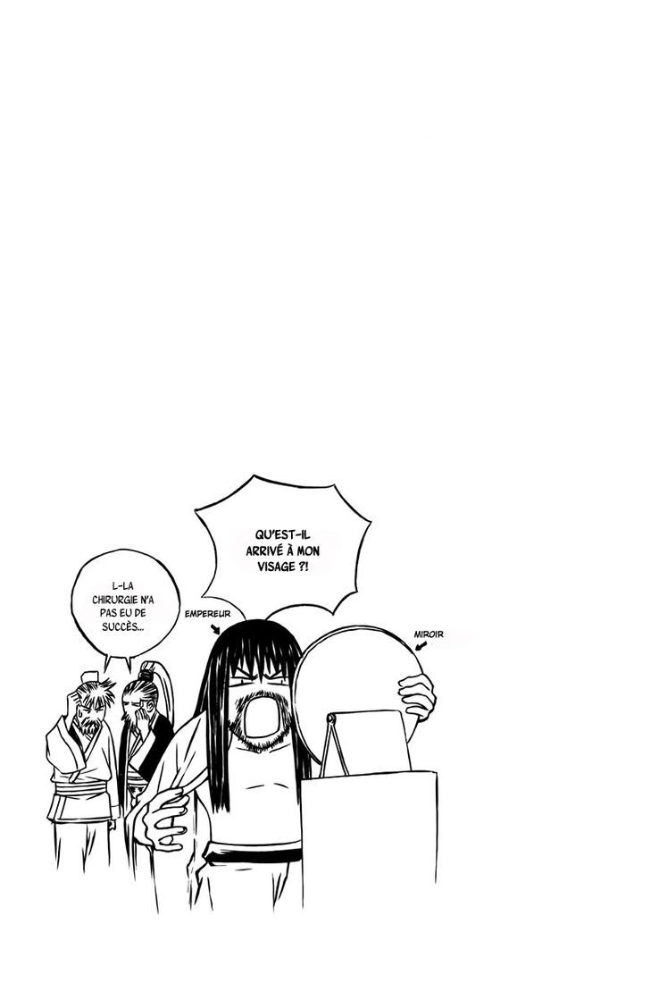 The Sword of the Emperor Vol. 1 Ch. 3 第26页