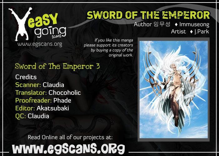 The Sword of the Emperor Vol. 1 Ch. 3 第27页